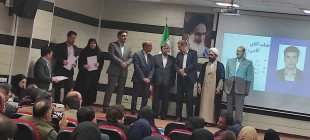 انتخاب خانم دکتر زینب صداقتیان عضو هیات علمی دانشکده ملی مهارت دختران خرم آباد به عنوان پژوهشگر برتر دانشگاه های علمی کاربردی استان لرستان 5